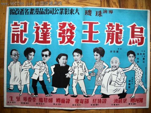 做个韩国国立群山大学毕业证